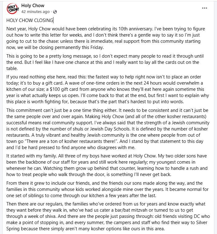 Social media post announcing the permanent closing of Holy Chow, a kosher restaurant, after nearly 10 years in business, requesting community support through gift card purchases.